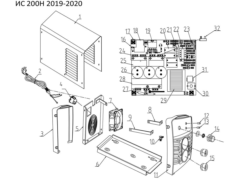ЗАПЧАСТИ ДЛЯ ИНВЕРТОРА СВАРОЧНОГО ELITECH ИС 200Н (2019-2020 ГОД)