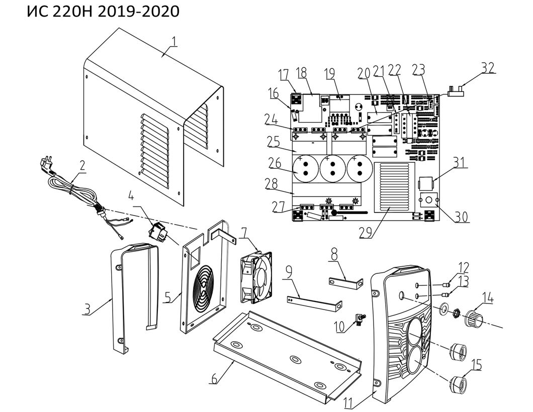 ЗАПЧАСТИ ДЛЯ ИНВЕРТОРА СВАРОЧНОГО ELITECH ИС 220Н (2019-2020 ГОД)