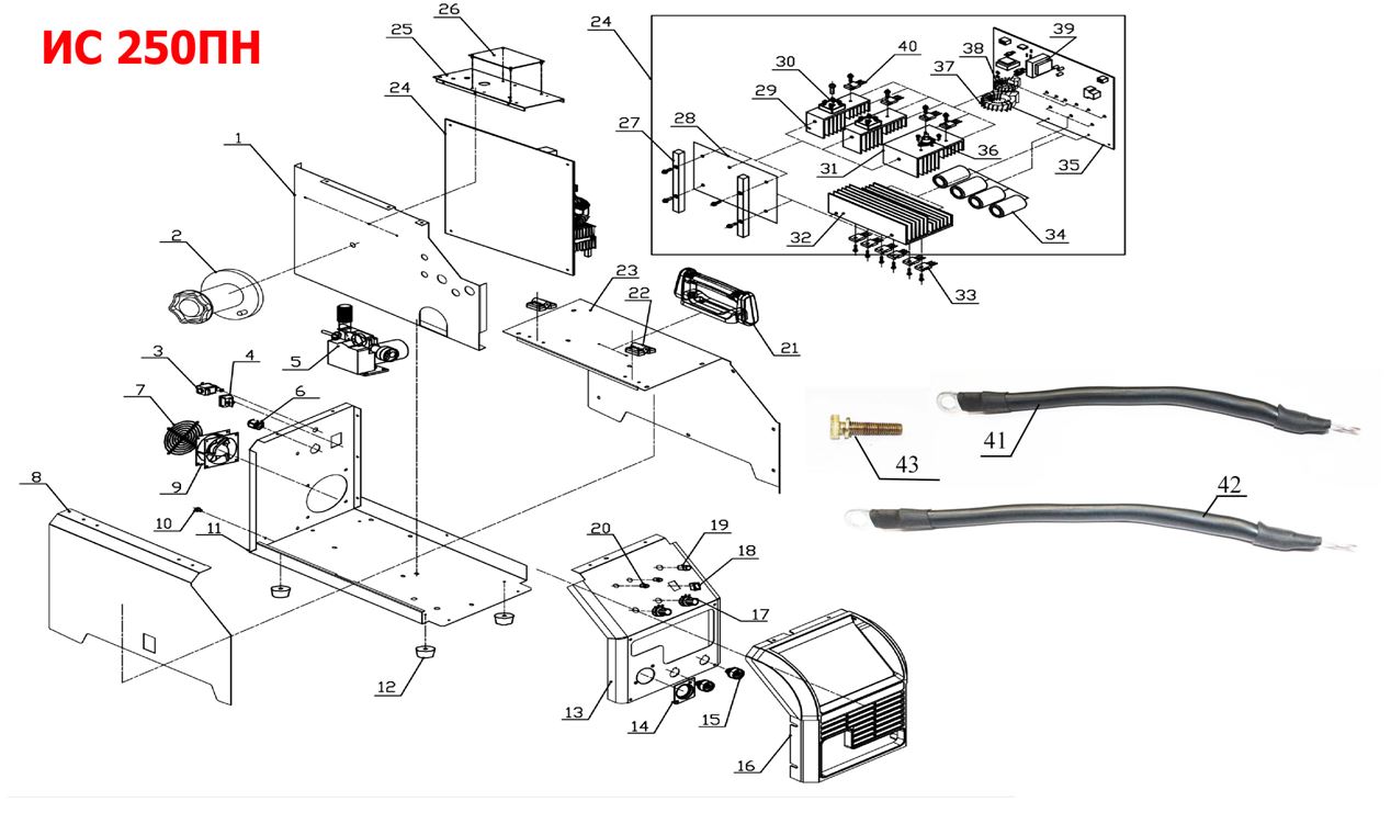 ЗАПЧАСТИ ДЛЯ ИНВЕРТОРА СВАРОЧНОГО ELITECH ИС 250ПН
