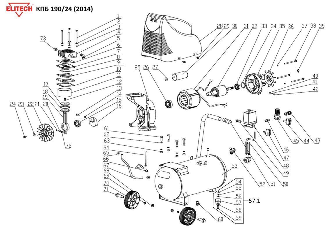 ЗАПЧАСТИ ДЛЯ КОМПРЕССОРА ПОРШНЕВОГО ELITECH КПБ 190/24 (2014 ГОД)