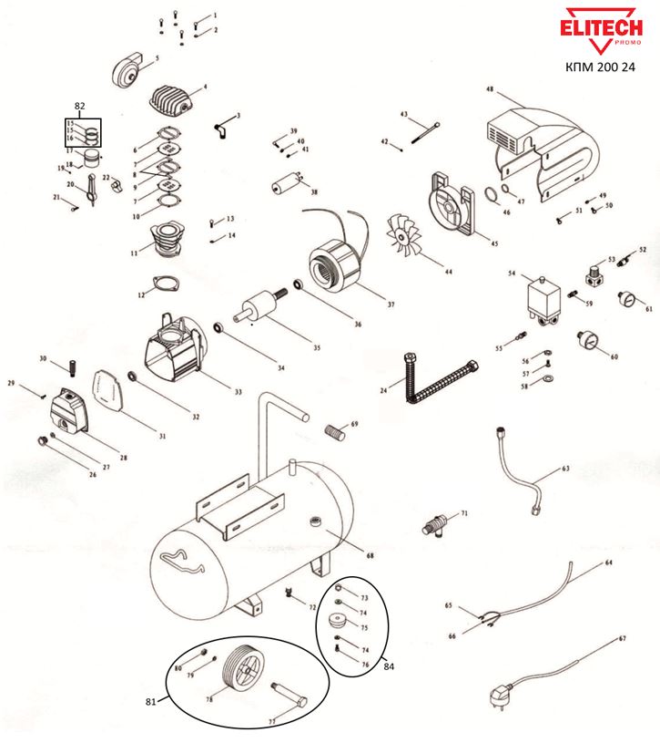 ЗАПЧАСТИ ДЛЯ КОМПРЕССОРА ПОРШНЕВОГО ELITECH КПМ 200/50 ПРОМО