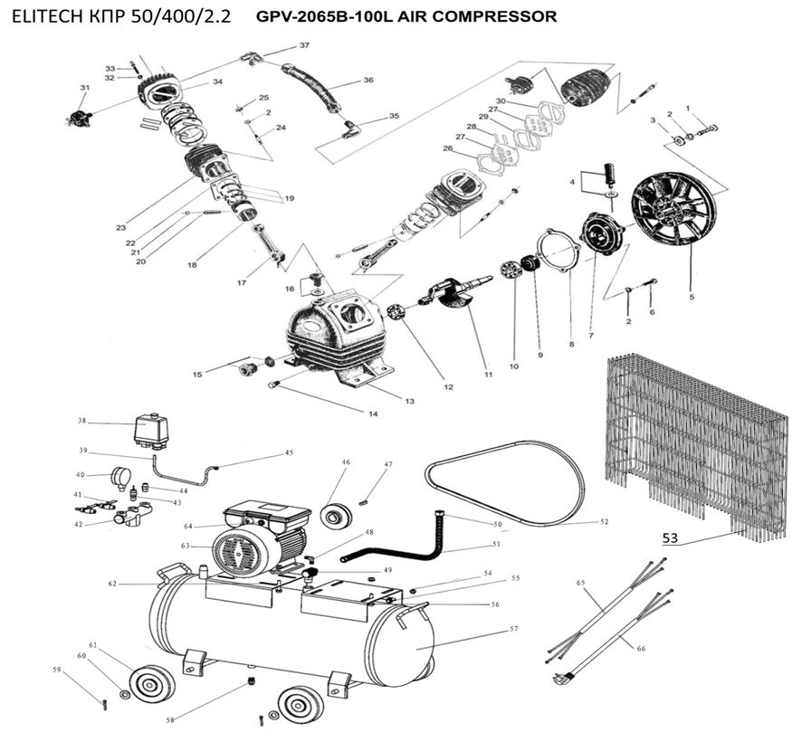 ЗАПЧАСТИ ДЛЯ КОМПРЕССОРА ПОРШНЕВОГО ELITECH КПР 400/50/2.2 (2019 ГОД)