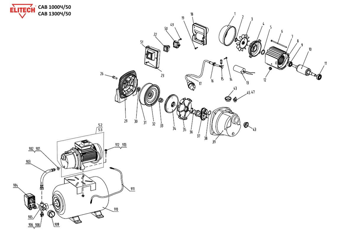 ЗАПЧАСТИ ДЛЯ НАСОСНОЙ СТАНЦИИ ELITECH САВ 1300Ч/50
