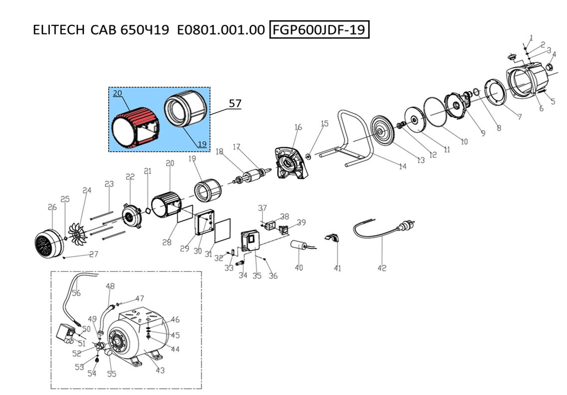 ЗАПЧАСТИ ДЛЯ НАСОСНОЙ СТАНЦИИ ELITECH САВ 650Ч/19 (E0801.001.00) (2020 ГОД)