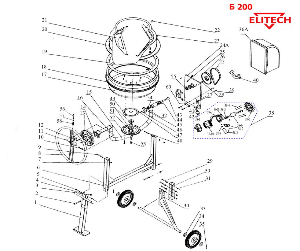 ЗАПЧАСТИ ДЛЯ БЕТОНОСМЕСИТЕЛЯ ЭЛЕКТРИЧЕСКОГО ELITECH Б 200