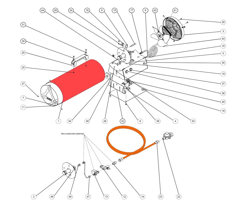 ЗАПЧАСТИ ДЛЯ НАГРЕВАТЕЛЯ ГАЗОВОГО ELITECH ТП 10ГБ (2017 ГОД)