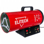 ЗАПЧАСТИ ДЛЯ НАГРЕВАТЕЛЯ ГАЗОВОГО ELITECH ТП 15ГБ (2015 ГОД)