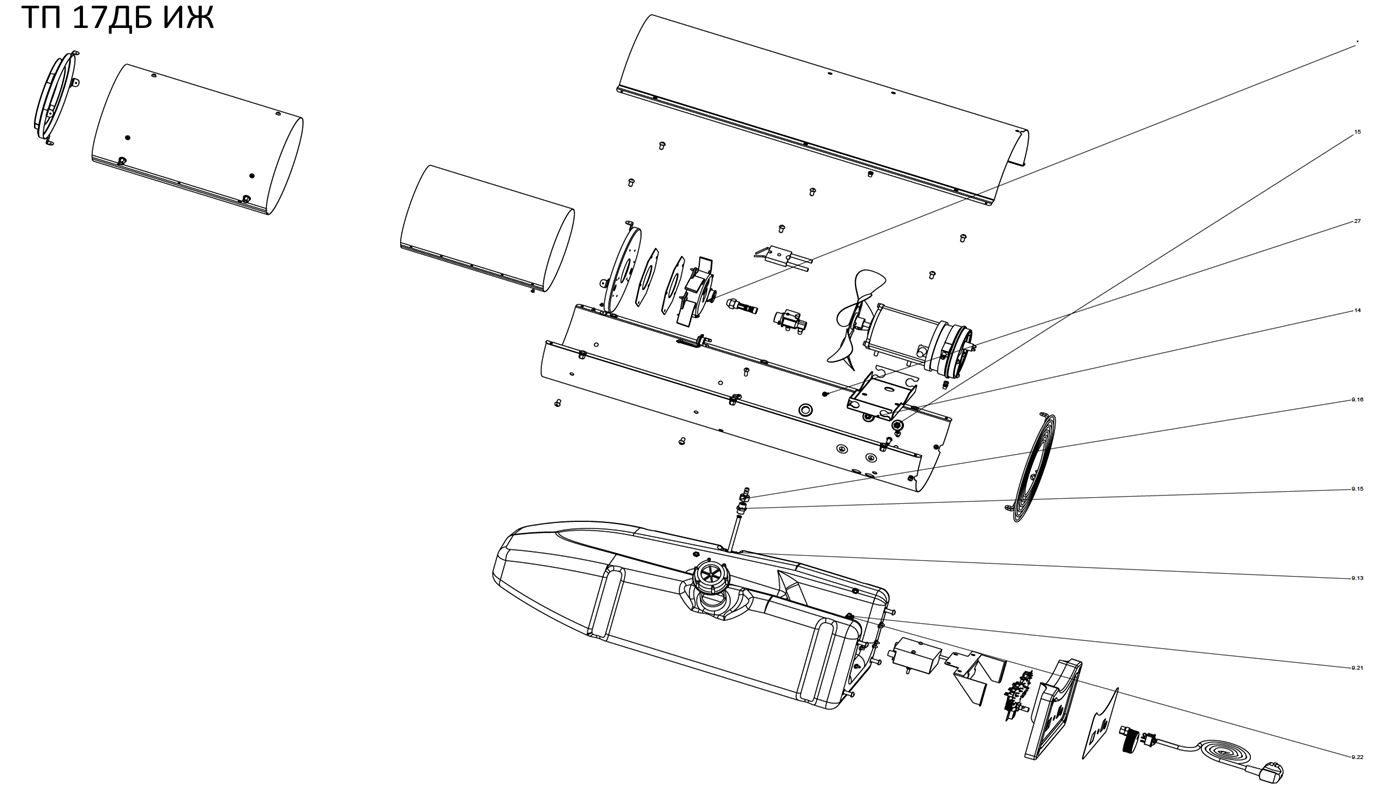 ЗАПЧАСТИ ДЛЯ НАГРЕВАТЕЛЯ ЖИДКОСТНОГО ПРЯМОГО НАГРЕВА ELITECH ТП 17Д (Е0703.001.00) (2020 ГОД)