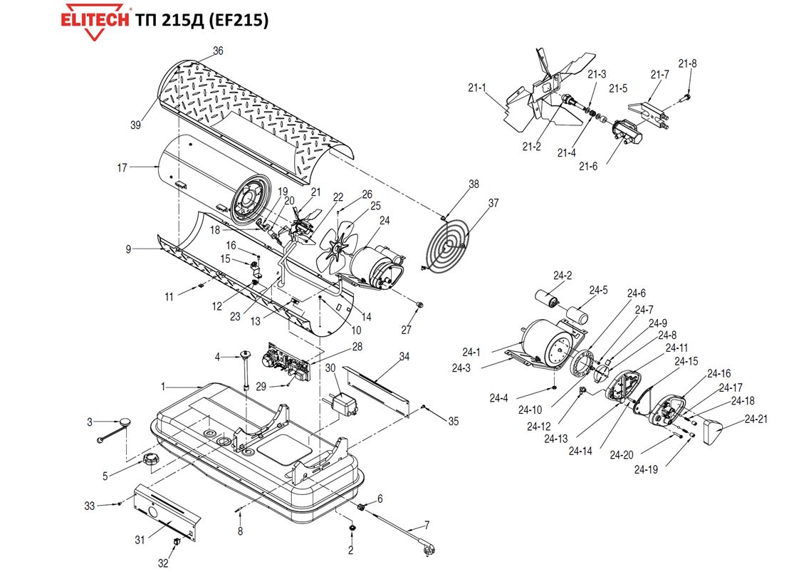 ЗАПЧАСТИ ДЛЯ НАГРЕВАТЕЛЯ ЖИДКОСТНОГО ПРЯМОГО НАГРЕВА ELITECH ТП 215Д (2012 ГОД) (ОБЩАЯ)