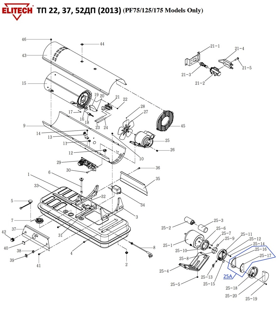 ЗАПЧАСТИ ДЛЯ НАГРЕВАТЕЛЯ ЖИДКОСТНОГО ПРЯМОГО НАГРЕВА ELITECH ТП 37ДП (ОБЩАЯ)