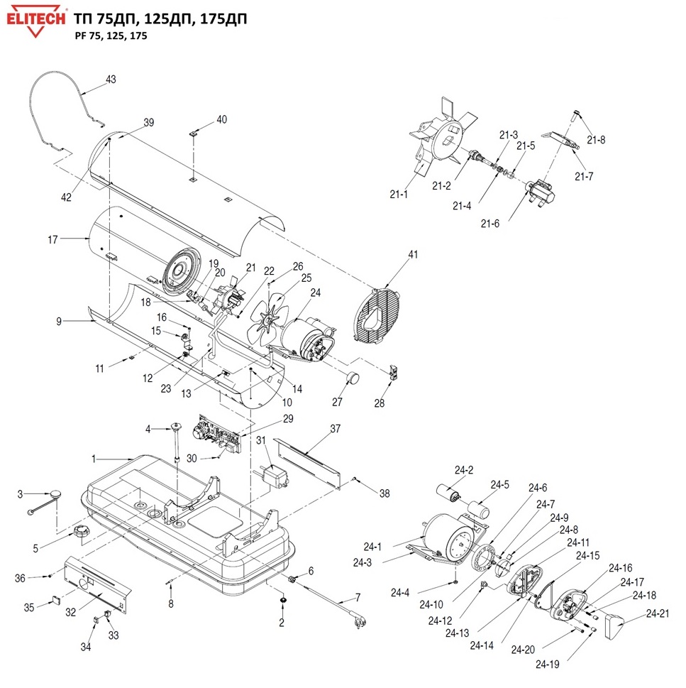 ЗАПЧАСТИ ДЛЯ НАГРЕВАТЕЛЯ ЖИДКОСТНОГО ПРЯМОГО НАГРЕВА ELITECH ТП 75ДП (2012 ГОД) (ОБЩАЯ)