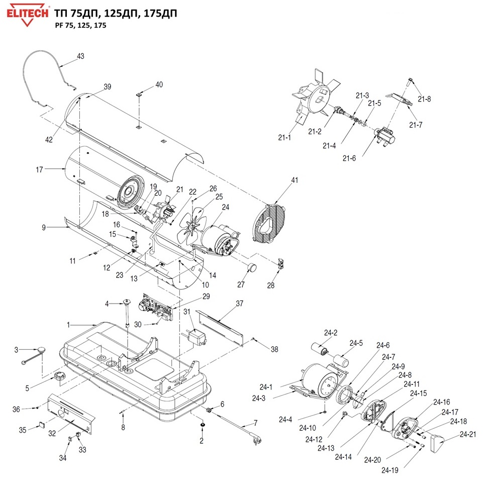 ЗАПЧАСТИ ДЛЯ НАГРЕВАТЕЛЯ ЖИДКОСТНОГО ПРЯМОГО НАГРЕВА ELITECH ТП 125ДП (2012 ГОД) (ОБЩАЯ)