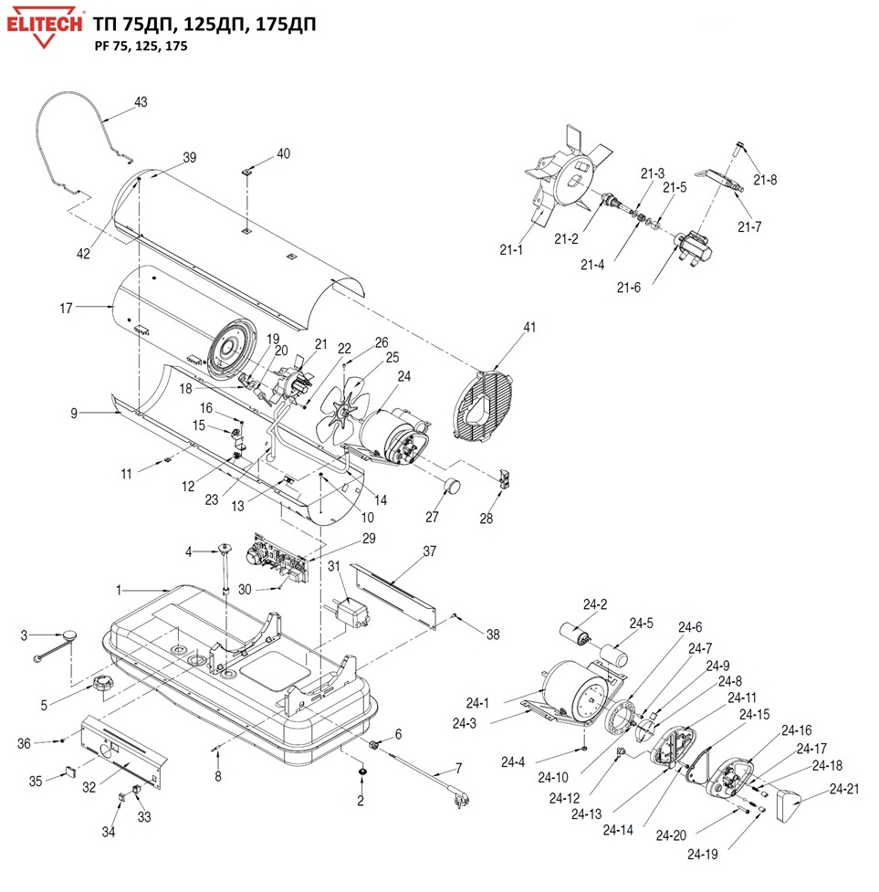 ЗАПЧАСТИ ДЛЯ НАГРЕВАТЕЛЯ ЖИДКОСТНОГО ПРЯМОГО НАГРЕВА ELITECH ТП 175ДП (2012 ГОД) (ОБЩАЯ)
