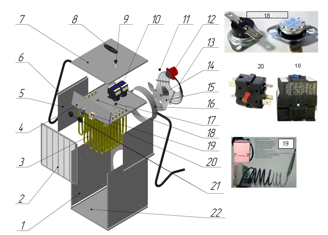 ЗАПЧАСТИ ДЛЯ НАГРЕВАТЕЛЯ ЭЛЕКТРИЧЕСКОГО (ТЕПЛОВЕНТИЛЯТОРА) ELITECH ТП 18ЕТ (2014 ГОД)