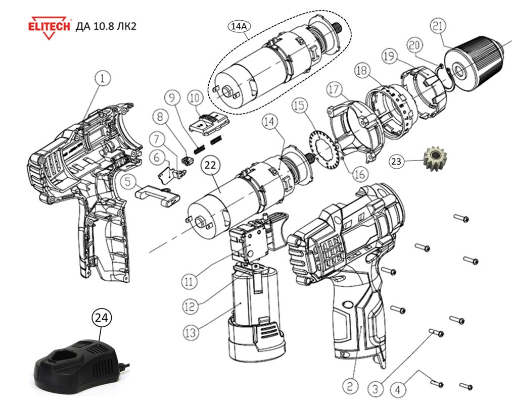 ЗАПЧАСТИ ДЛЯ ДРЕЛИ-ШУРУПОВЕРТА АККУМУЛЯТОРНОГО ELITECH ДА 10.8ЛК2