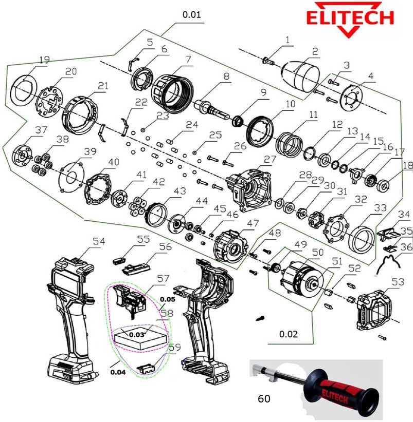 ЗАПЧАСТИ ДЛЯ ДРЕЛИ-ШУРУПОВЕРТА УДАРНОГО АККУМУЛЯТОРНОГО ELITECH ДА 18УБЛ (Е2201.002.00)