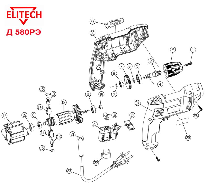 ЗАПЧАСТИ ДЛЯ ДРЕЛИ ЭЛЕКТРИЧЕСКОЙ ELITECH Д 580РЭ