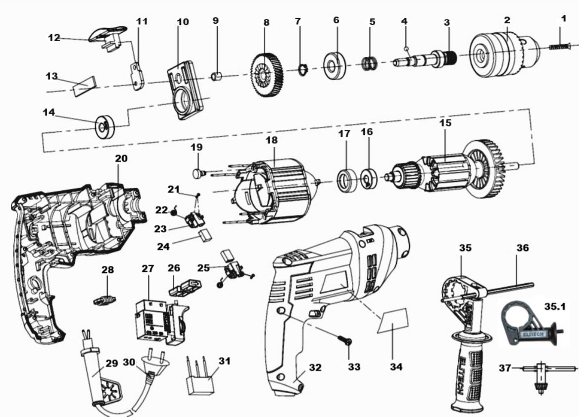 ЗАПЧАСТИ ДЛЯ ДРЕЛИ УДАРНОЙ ЭЛЕКТРИЧЕСКОЙ ELITECH ДУ 650РЭ