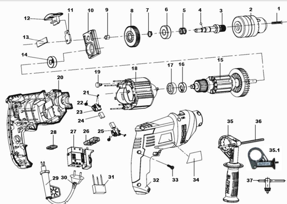 ЗАПЧАСТИ ДЛЯ ДРЕЛИ УДАРНОЙ ЭЛЕКТРИЧЕСКОЙ ELITECH ДУ 650РЭК