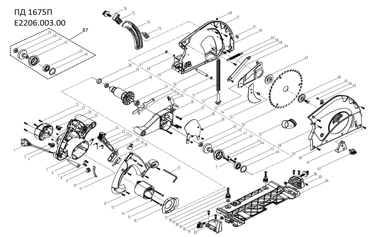 ЗАПЧАСТИ ДЛЯ ПИЛЫ ЦИРКУЛЯРНОЙ (ДИСКОВОЙ) ЭЛЕКТРИЧЕСКОЙ ELITECH ПД 1675П (Е2206.003.00)