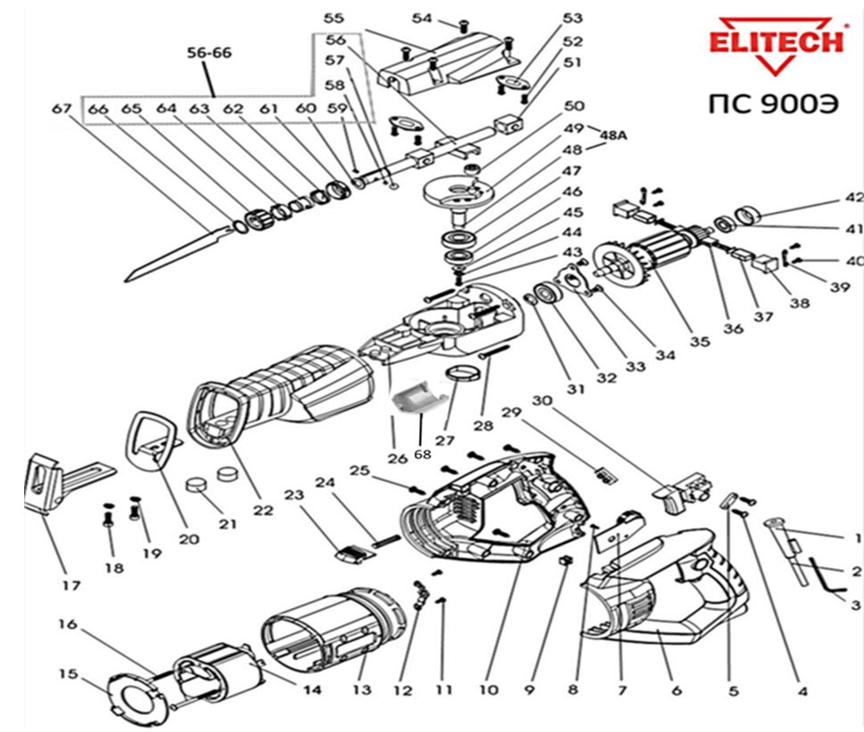 ЗАПЧАСТИ ДЛЯ ПИЛЫ САБЕЛЬНОЙ ЭЛЕКТРИЧЕСКОЙ ELITECH ПС 900Э