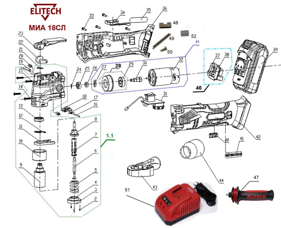 ЗАПЧАСТИ ДЛЯ ИНСТРУМЕНТА МНОГОФУНКЦИОНАЛЬНОГО АККУМУЛЯТОРНОГО ELITECH МИА 18СЛ (Е2202.001.01)