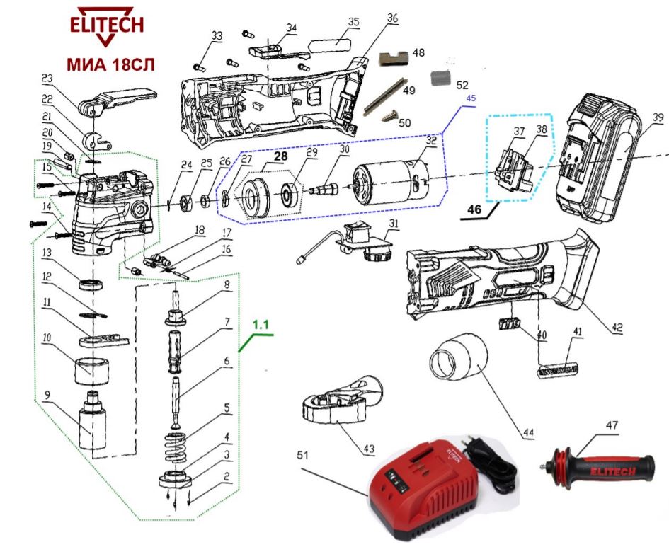 ЗАПЧАСТИ ДЛЯ ИНСТРУМЕНТА МНОГОФУНКЦИОНАЛЬНОГО АККУМУЛЯТОРНОГО ELITECH МИА 18СЛ (Е2202.001.02)