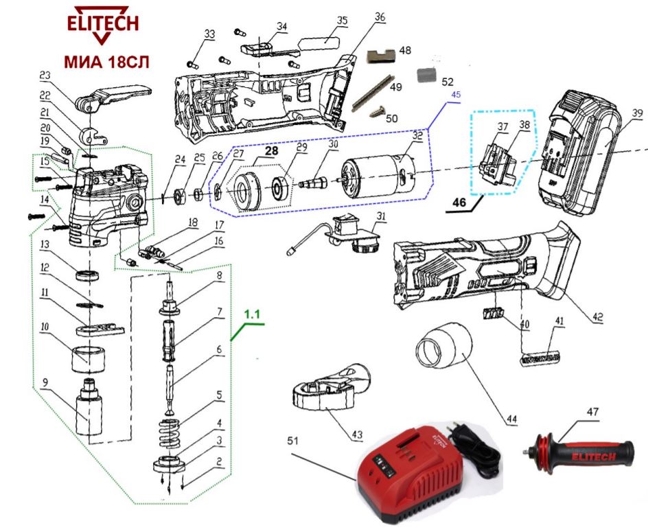 ЗАПЧАСТИ ДЛЯ ИНСТРУМЕНТА МНОГОФУНКЦИОНАЛЬНОГО АККУМУЛЯТОРНОГО ELITECH МИА 18СЛ (Е2202.001.03)