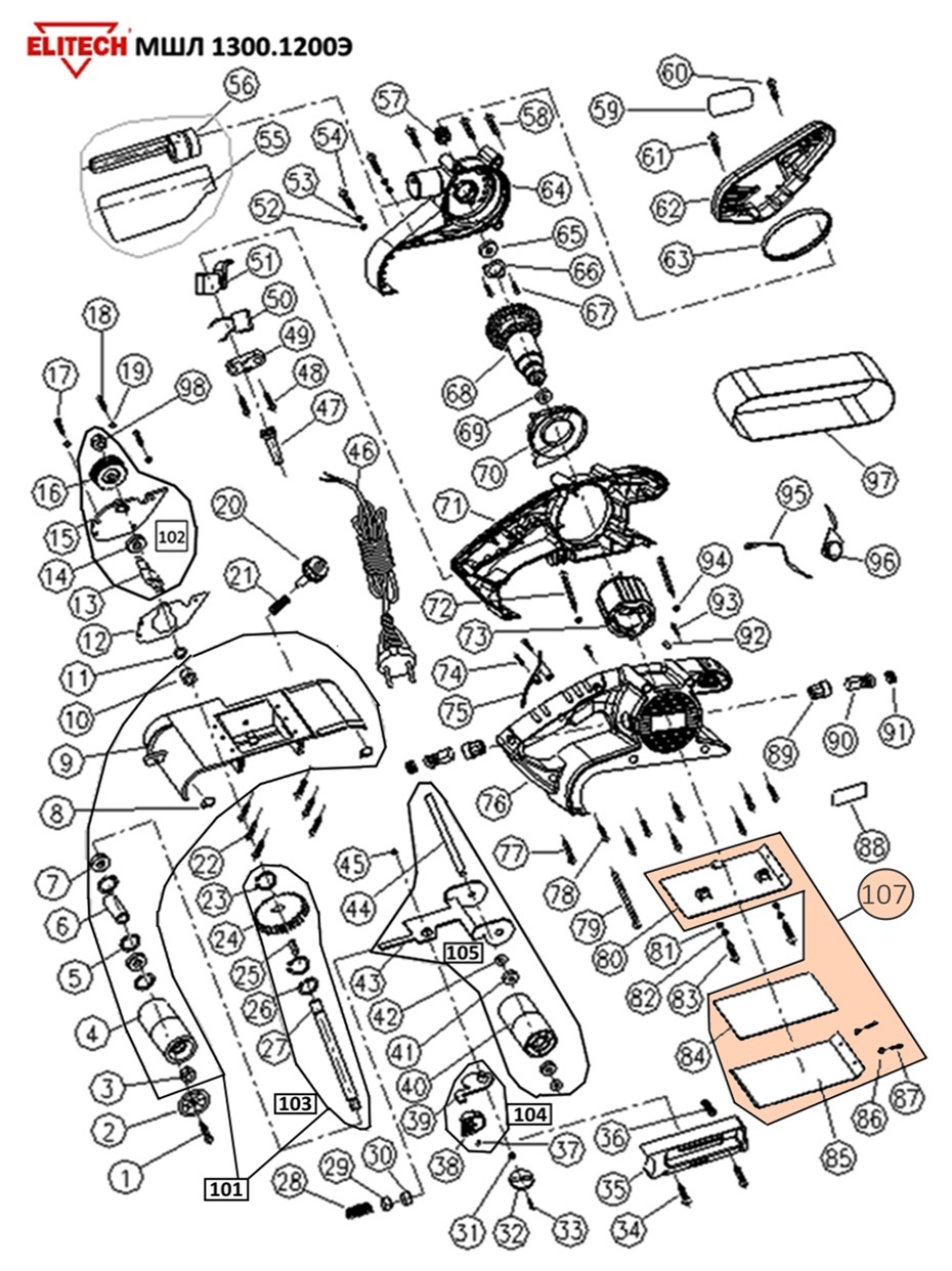 ЗАПЧАСТИ ДЛЯ МАШИНЫ ШЛИФОВАЛЬНОЙ ЛЕНТОЧНОЙ ЭЛЕКТРИЧЕСКОЙ ELITECH МШЛ 1200Э