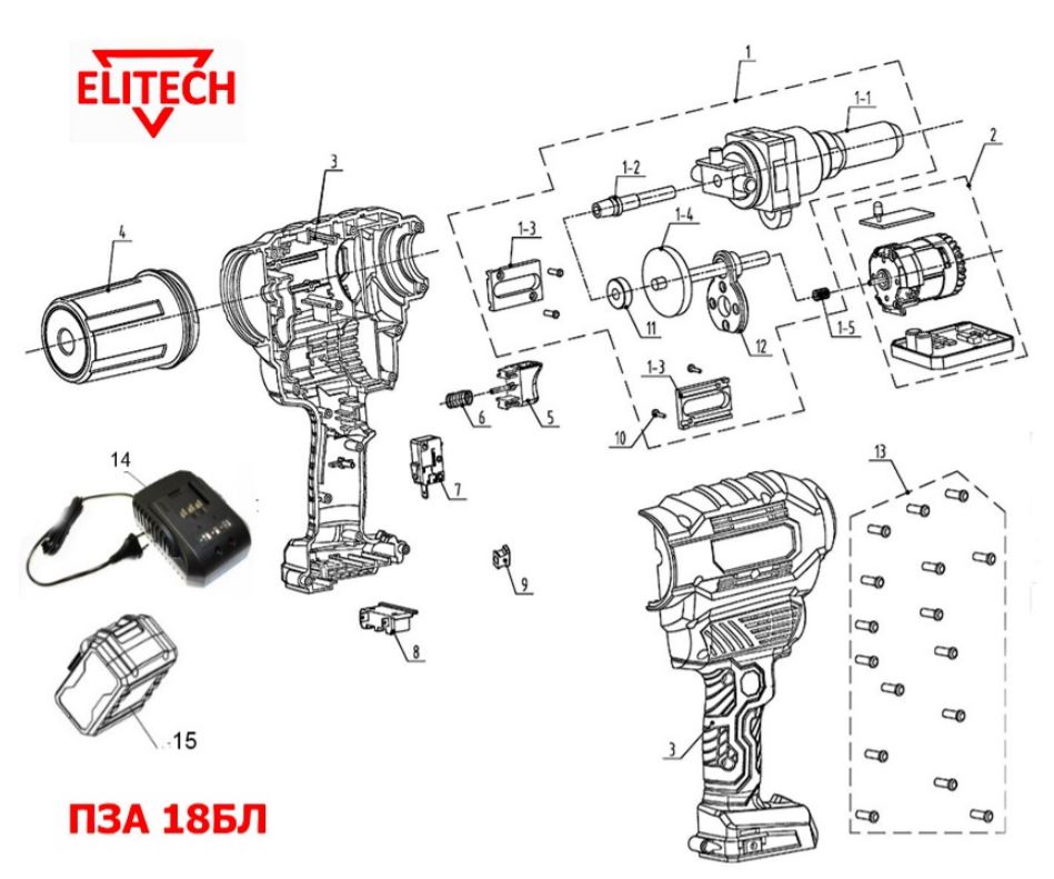 ЗАПЧАСТИ ДЛЯ ПИСТОЛЕТА ЗАКЛЕПОЧНОГО АККУМУЛЯТОРНОГО ELITECH П3А 18БЛ (Е2208.001.02)