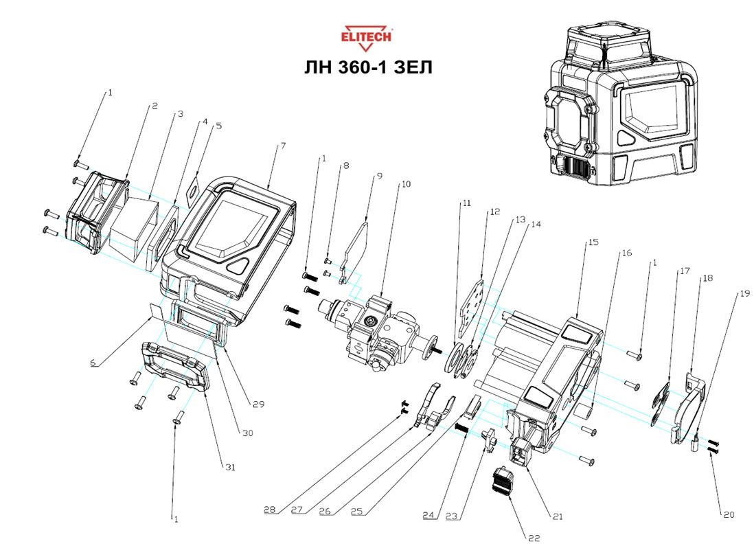 ЗАПЧАСТИ ДЛЯ НИВЕЛИРА ЛАЗЕРНОГО ELITECH ЛН 360/1