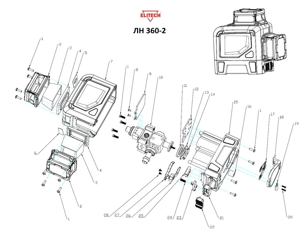 ЗАПЧАСТИ ДЛЯ НИВЕЛИРА ЛАЗЕРНОГО ELITECH ЛН 360/2