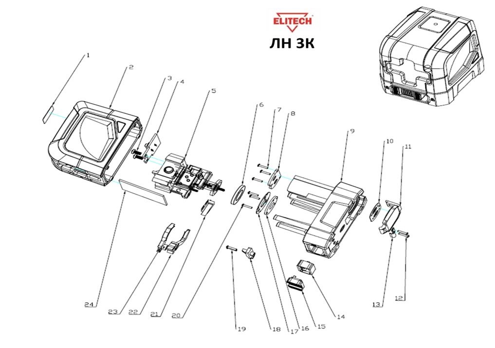 ЗАПЧАСТИ ДЛЯ НИВЕЛИРА ЛАЗЕРНОГО ELITECH ЛН 3К