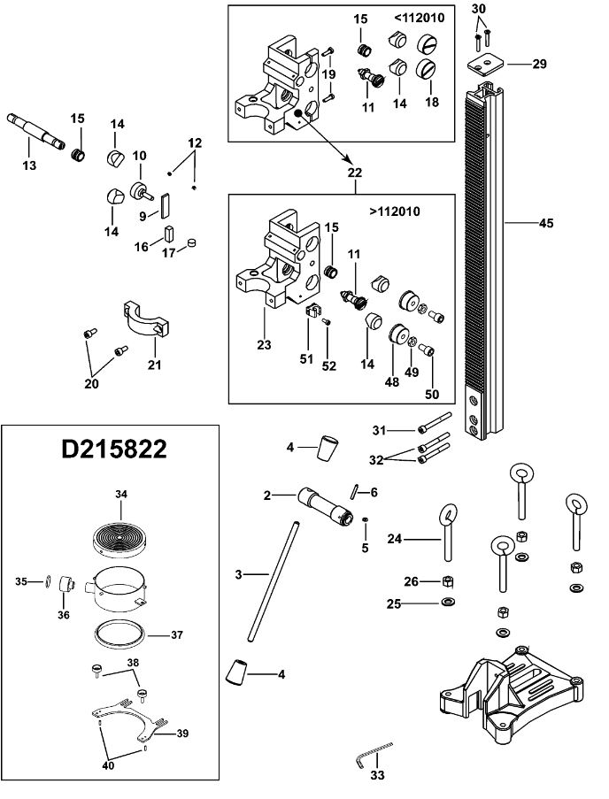 ЗАПЧАСТИ К СТОЙКЕ ДЛЯ ДРЕЛИ АЛМАЗНОГО СВЕРЛЕНИЯ DEWALT D215821 TYPE 1