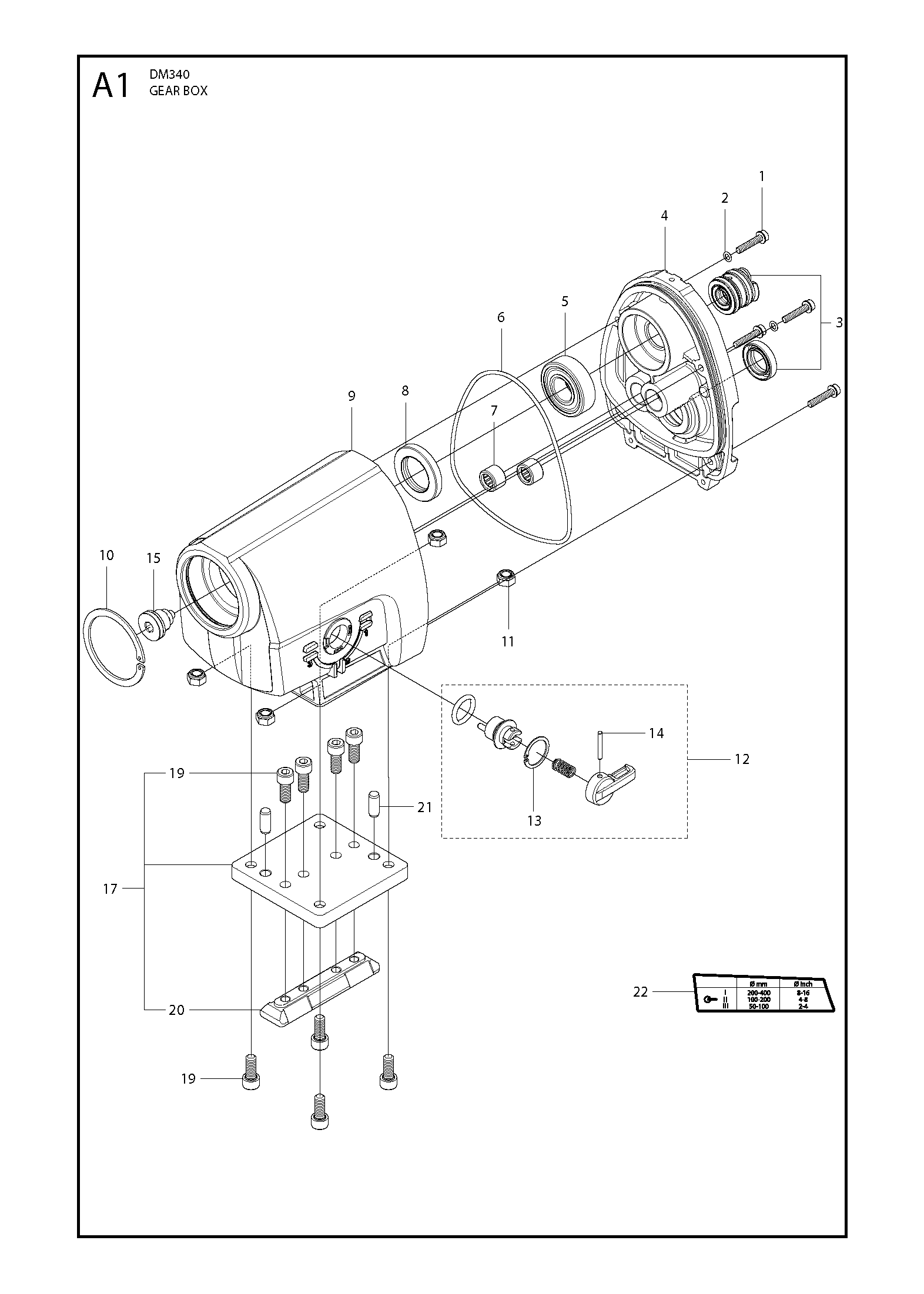 Коробка передач (B)