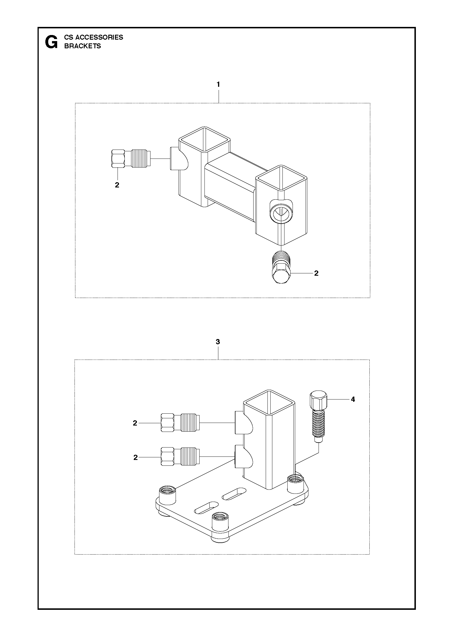 Кронштейны (A)