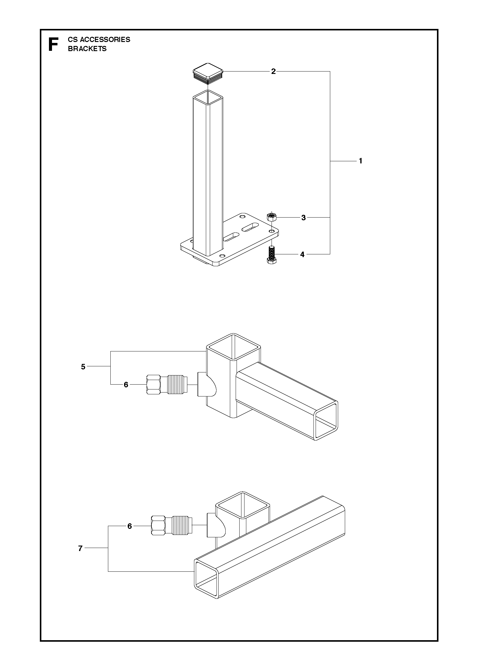 Кронштейны (B)