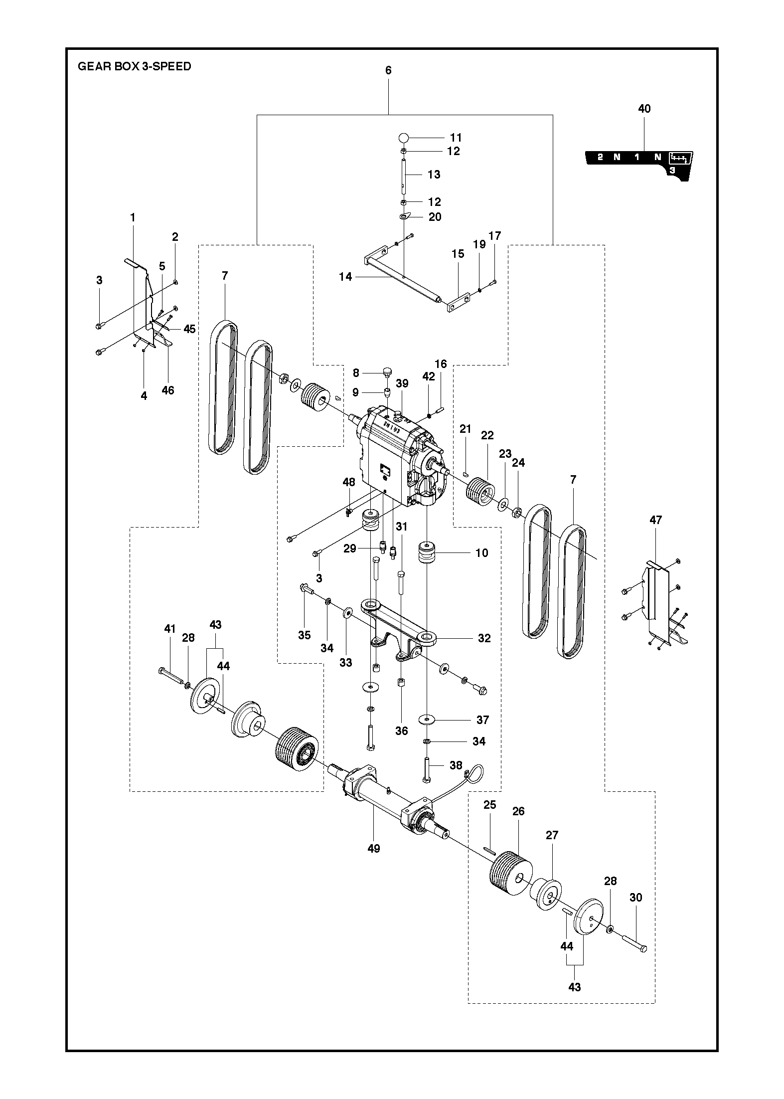 Коробка передач (A)