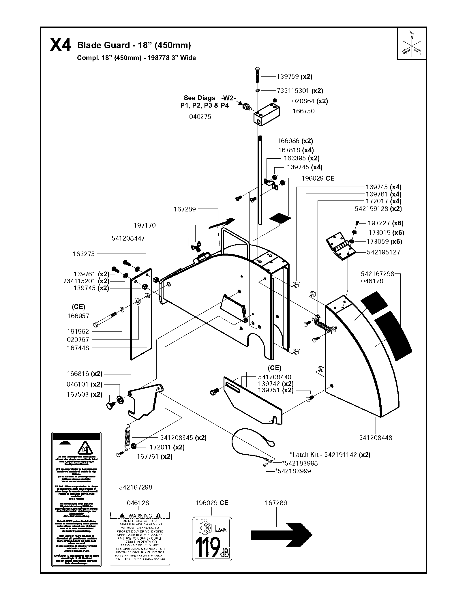 Blade guard - 18