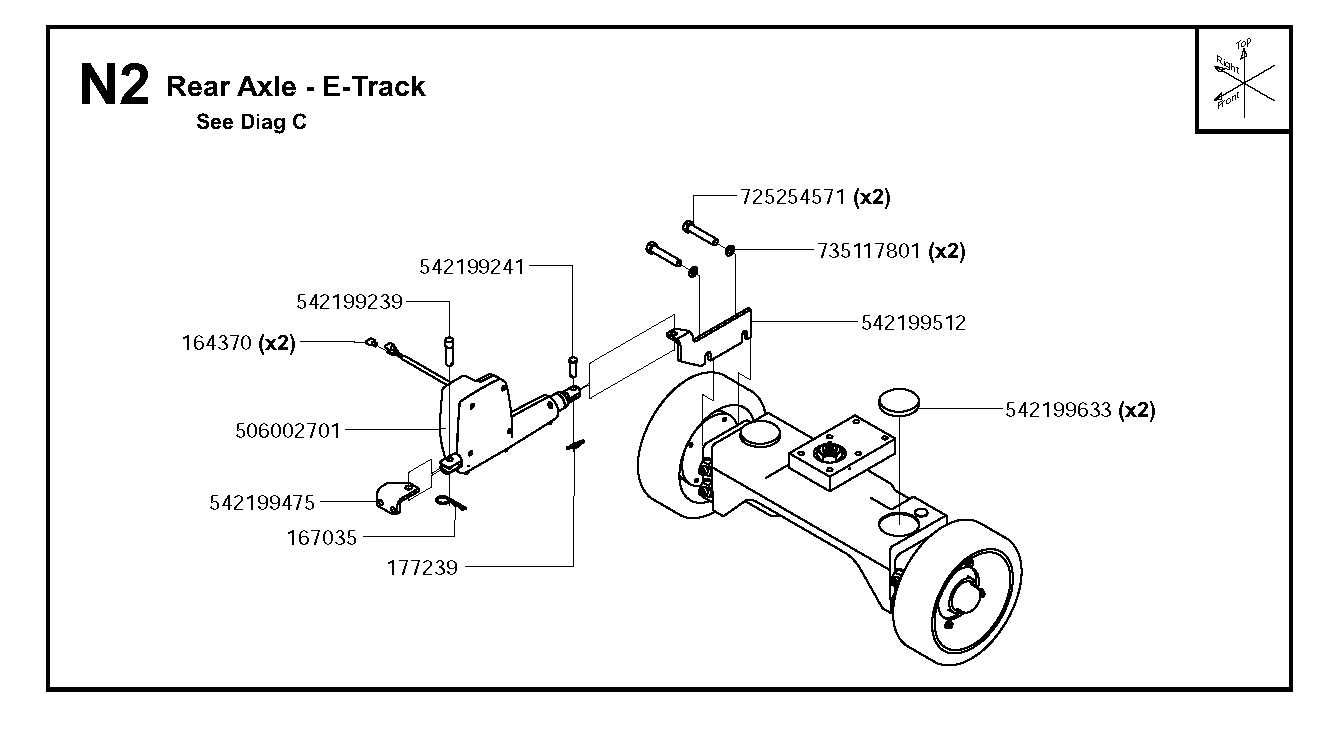 Задний мост - e-track