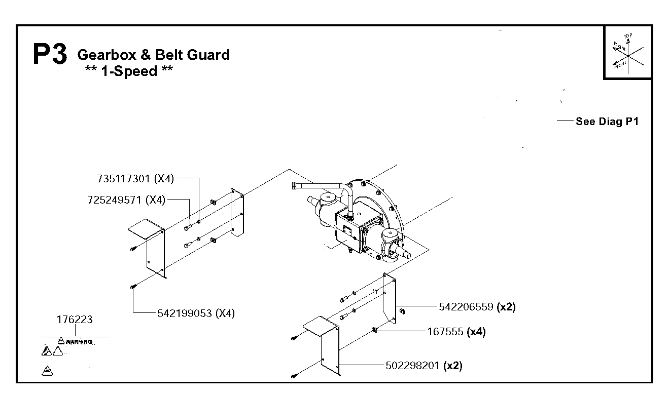 Коробка передач  & belt guard - 1-speed