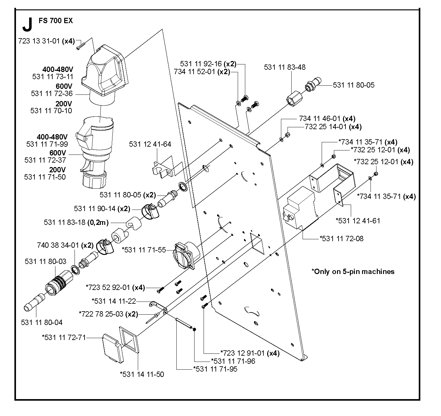 Задняя крышка (A)