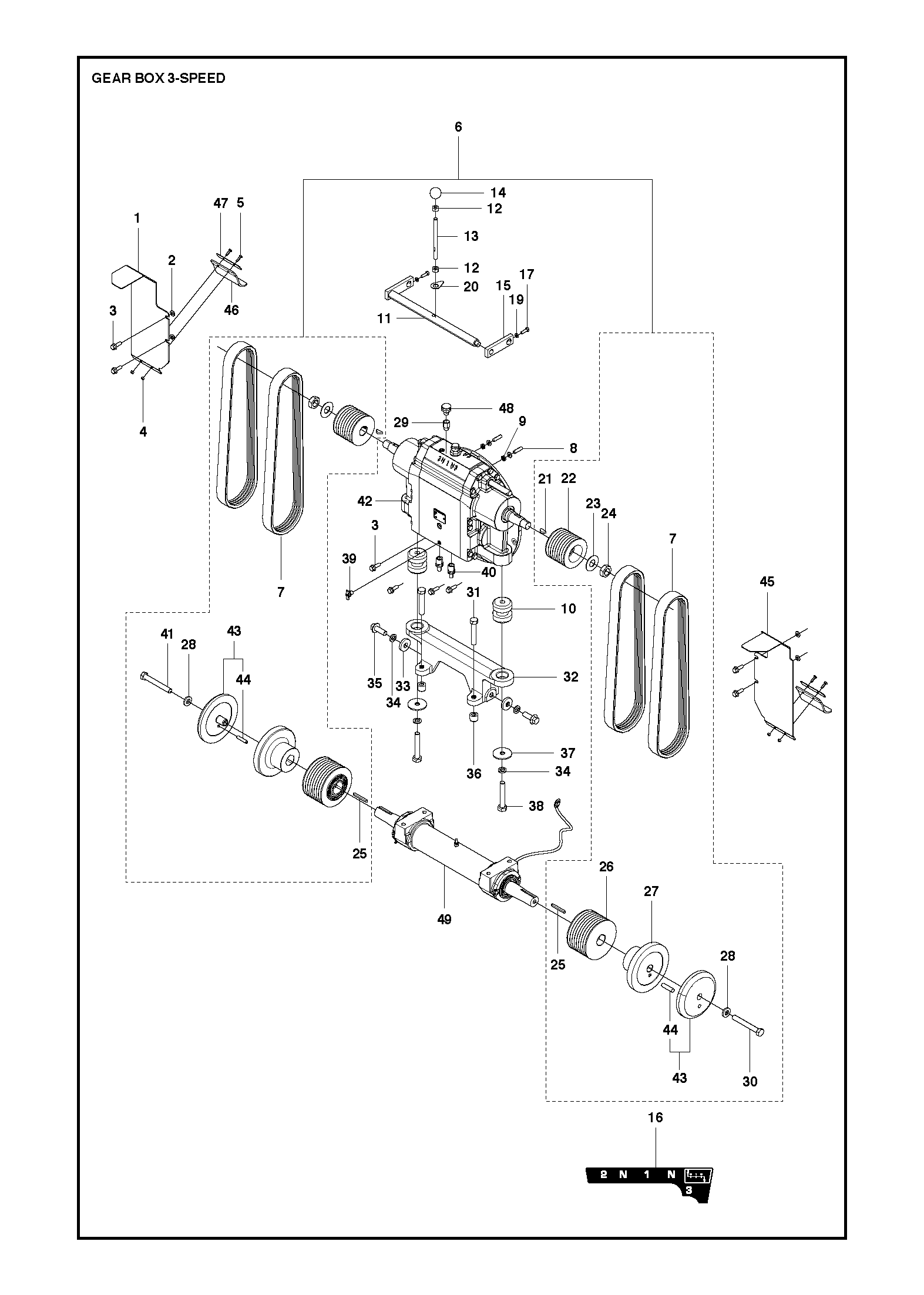 Коробка передач (A)