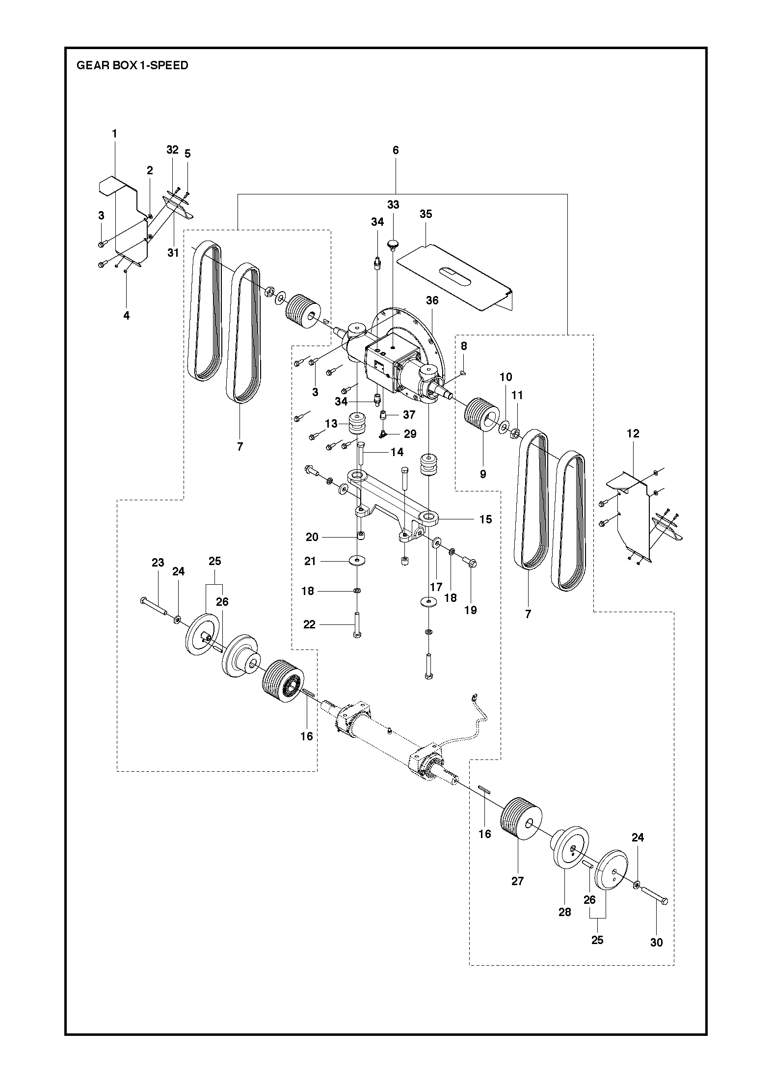 Коробка передач (B)