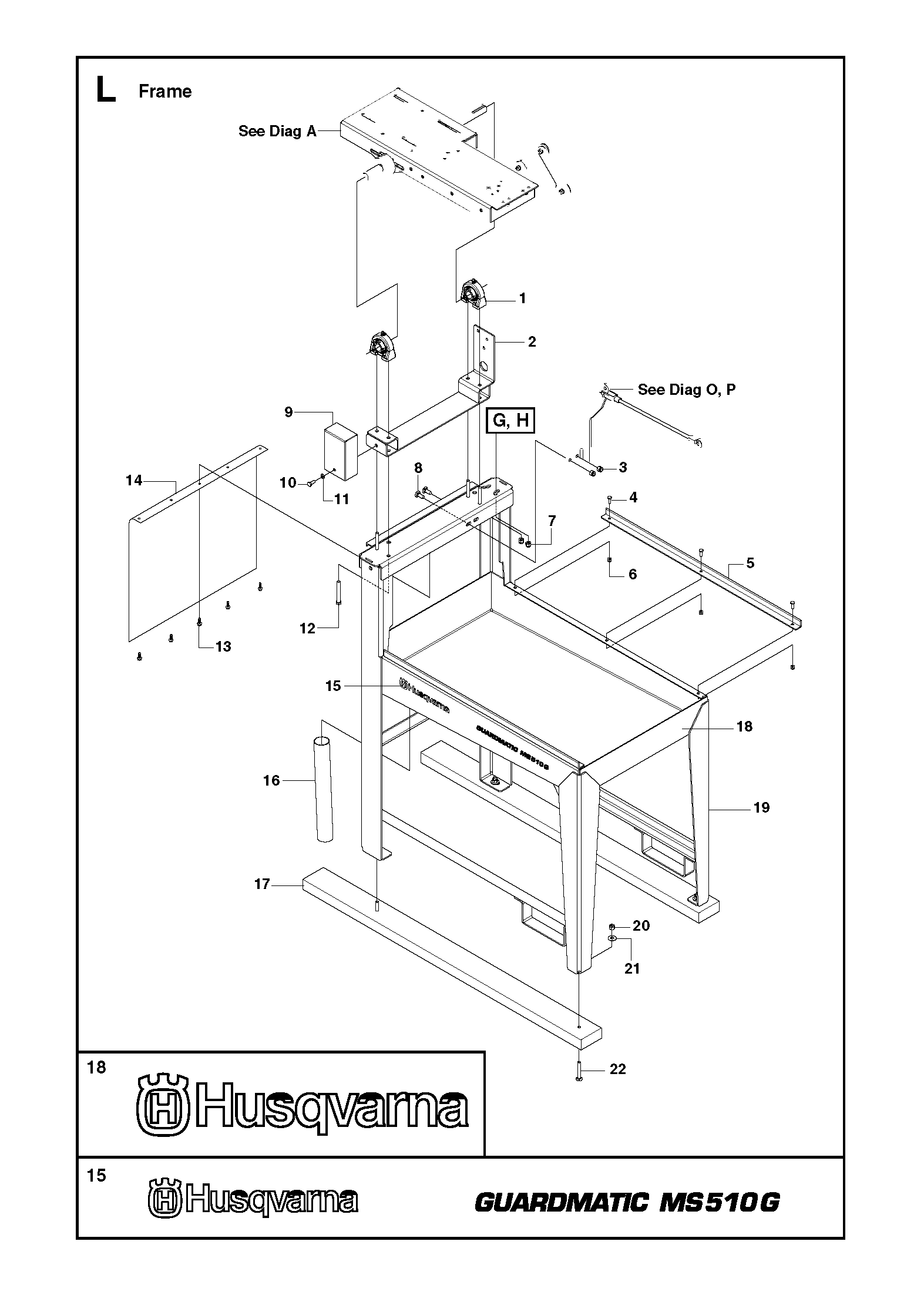 Рама (A)