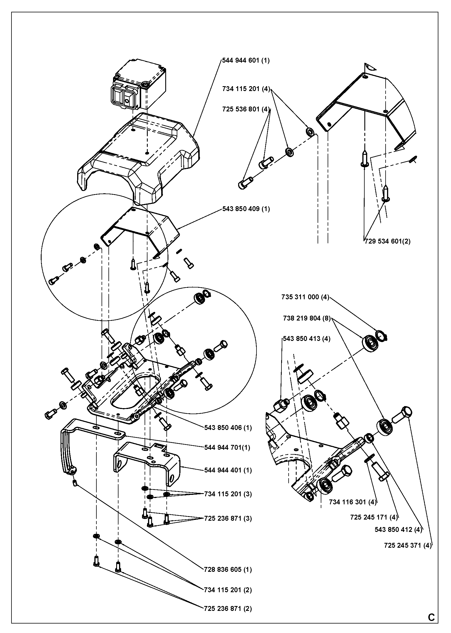 Рама (A)