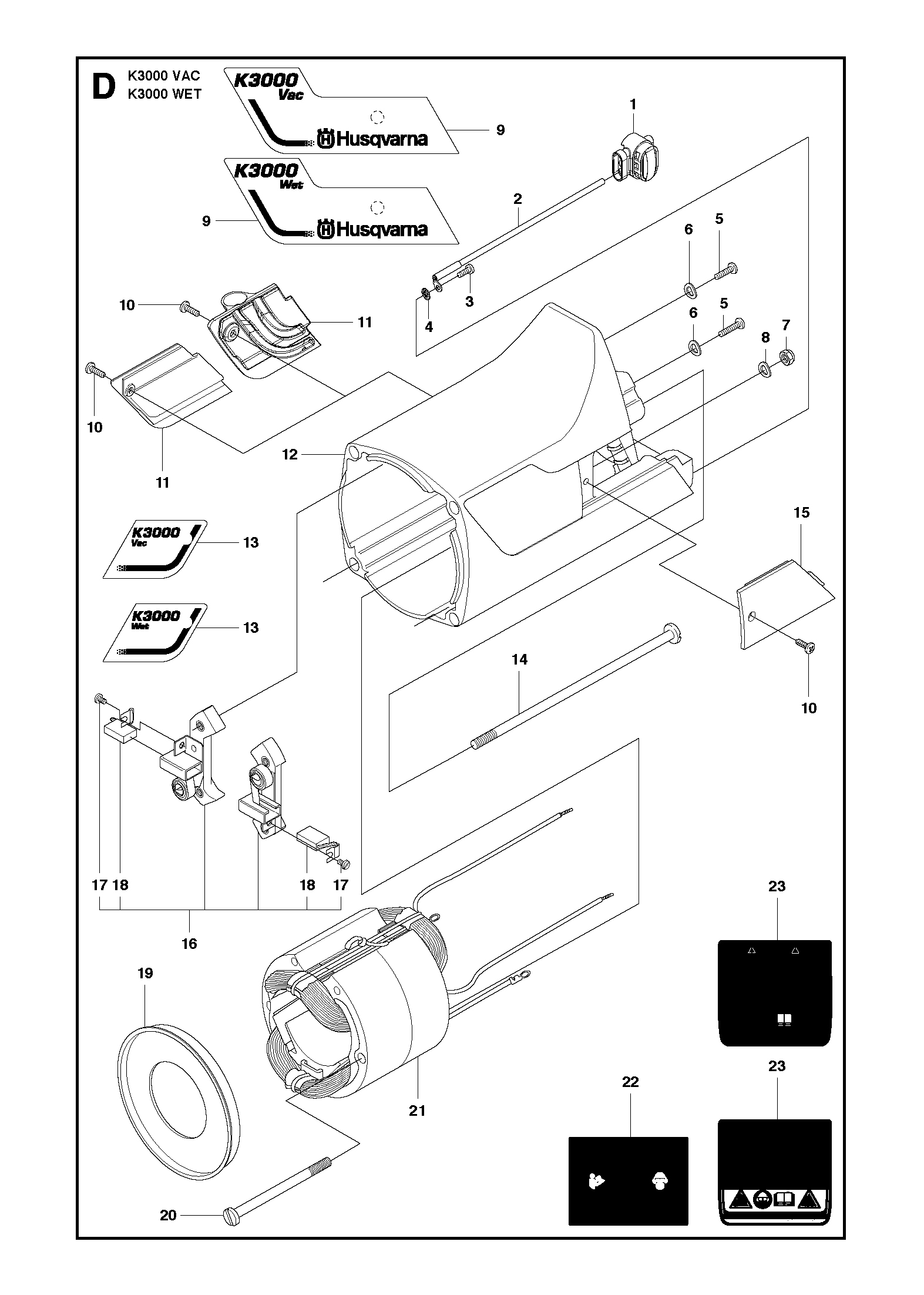 MOTOR HOUSING