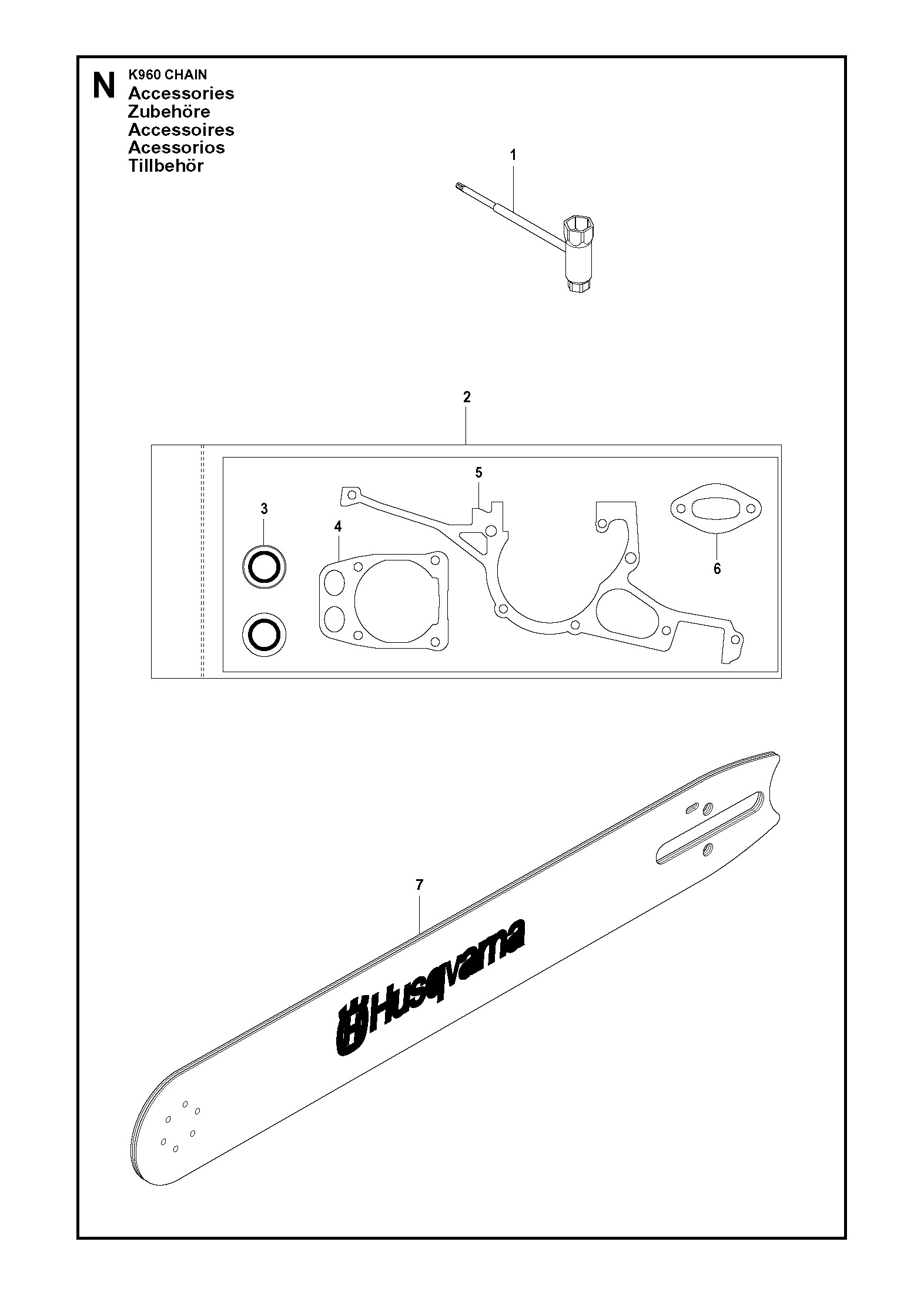 Инструменты