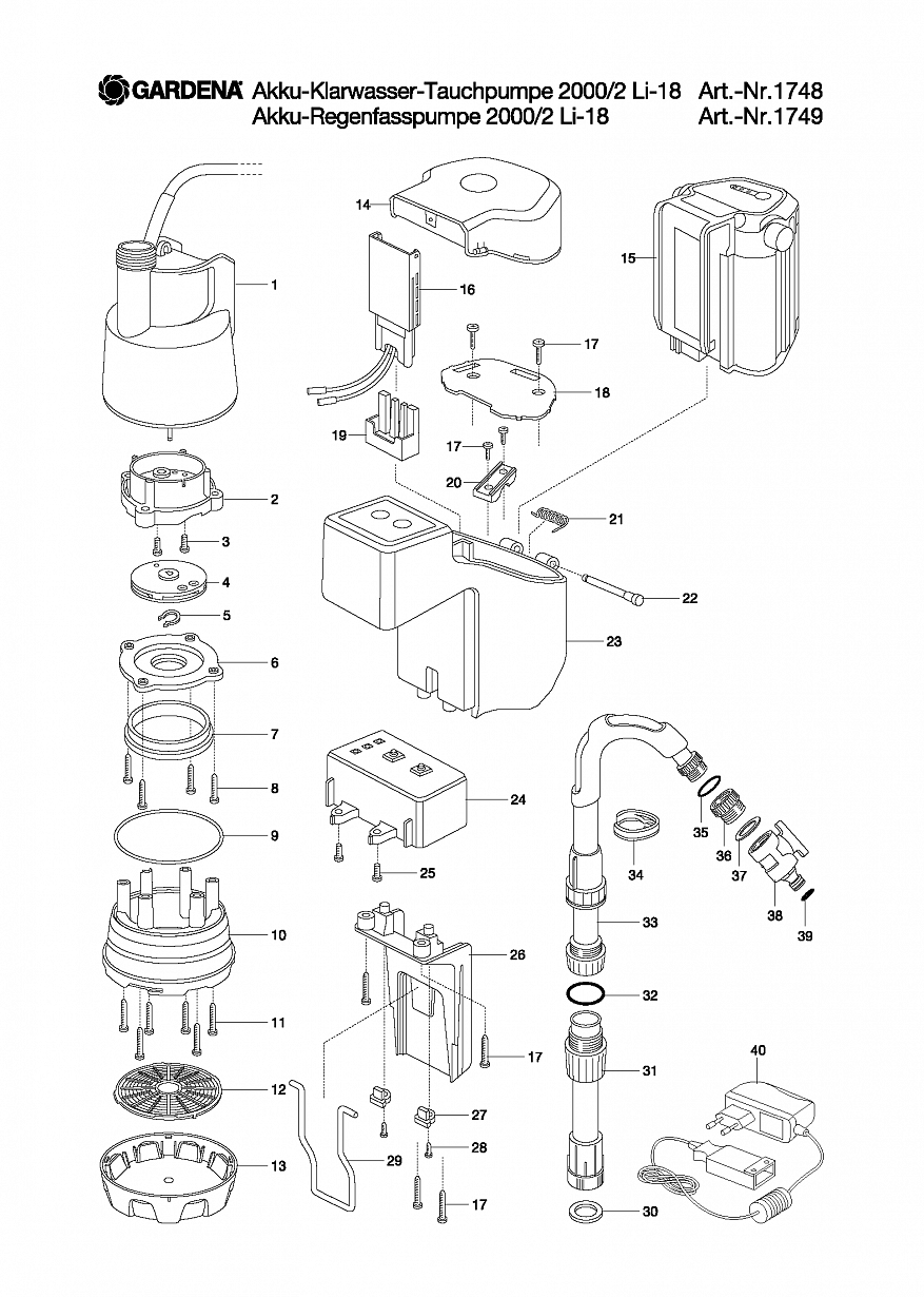 Насос Gardena  ACCU-RAIN WATER TANK PUMP 2000-2 LI-18, 1749-20