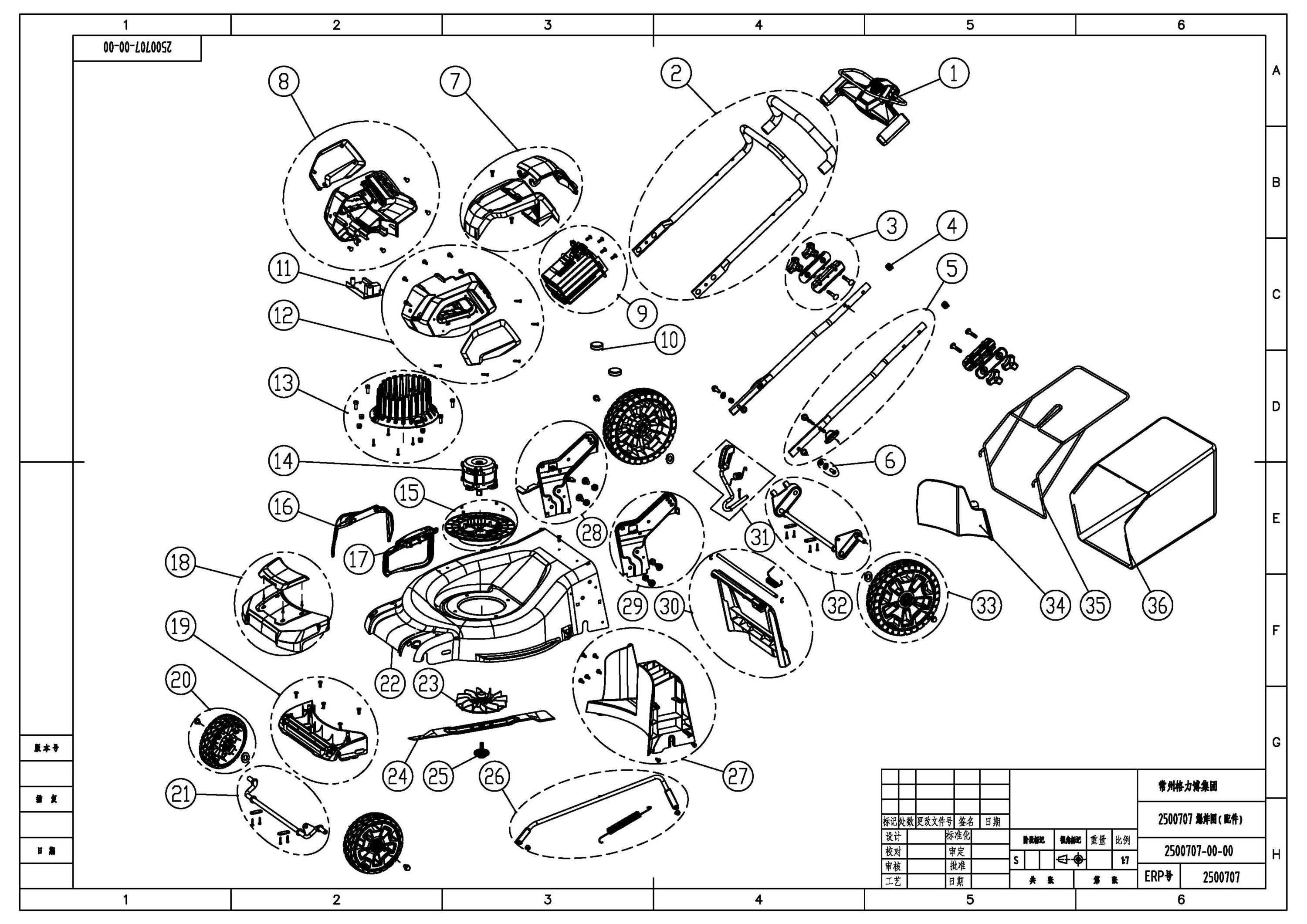 Газонокосилка аккумуляторная Greenworks GD80LM51, 80В, 51 см, бесщеточная